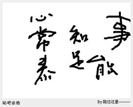  三水区云虹大道在哪里 三分侠气　一点素心——访深圳鼎太龙商贸有限董事长　云虹