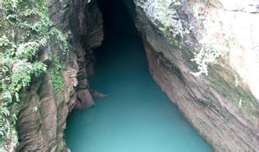  大三峡纪录片观后感 发现大三峡　地理下篇：十年探明世界最长暗河