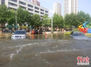  擦亮眼睛 暴雨中擦亮金字招牌——工商银行北京分行7.21抗击暴雨纪实