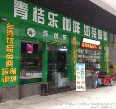  谈店面经营：为什么你的店开不下去？⑩