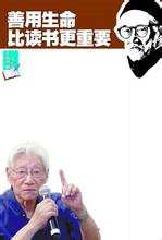  现场观察 pdf 现场观察比死啃书本更重要