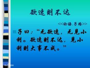  为什么不相信任何人 我们为什么不相信“规律”