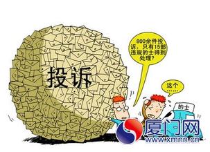  一时语塞的表情图 从“语塞”到“雄辩”