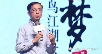  论文致谢词 《CEO说：像企业家一样思考》　致谢