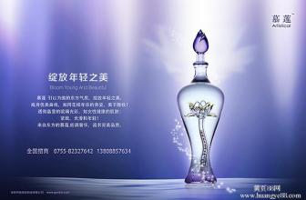  “挺奢”篇：高端白酒具备奢侈品资质