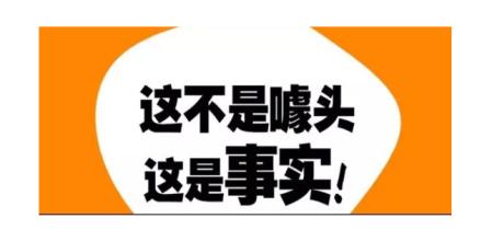  免更换镁棒是不是噱头 不只是噱头