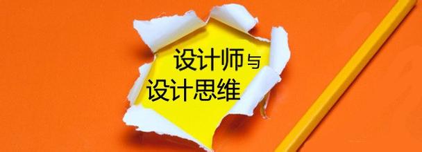  百乐78g与88g取舍 设计师要做平衡而非取舍