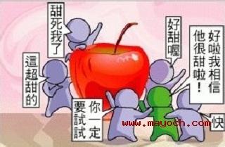  民营医院新媒体营销 民营医院要学会借势营销！