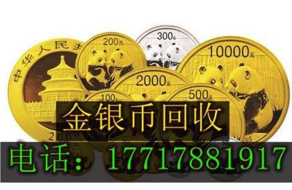  500公斤纯鸦片价值 每公斤价值？你想歪啦！