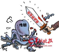  it创业方向 《IT创业疯魔史》　6　给员工洗脑：灌输新公司原则　我们不是在