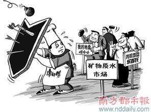  统一和康师傅哪个好吃 “零和竞争”下的康师傅、统一“排挤门”事件