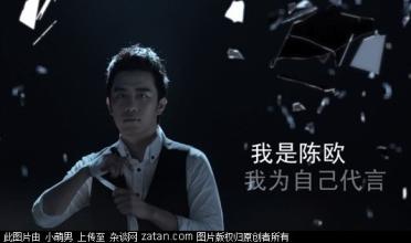  乔布斯创业 《我为什么要投资你》　第一篇　雷军　乔布斯点亮大学“创业”梦