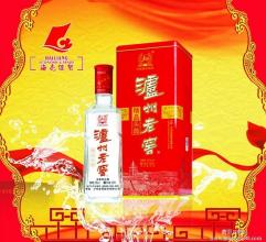  泸州老窖酒价格表 泸州老窖大商业版图（上）