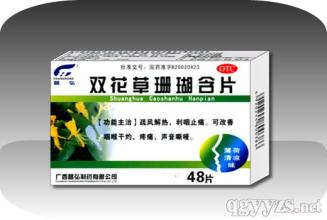  otc与保健品 新形势下医药保健品OTC营销八对策