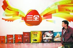  速度与激情：三全收购亨氏龙凤食品变局几何