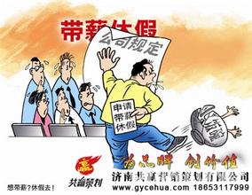  那些软件支持老板键 为什么你得不到老板的支持