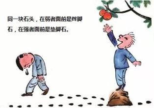  那年夏天你在哪里下载 人才呀人才你在哪里（下）