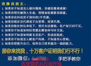  公众号推广软文怎么写 网络推广软文到底该怎么写？