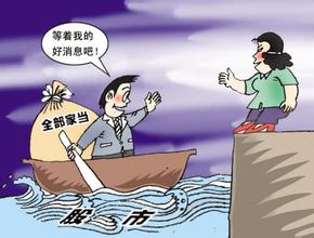  农民工喜欢什么礼物 争抢农民工是喜还是忧？