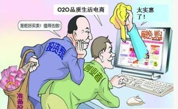  传统零售业如何转型 传统品牌商，转型你准备好了吗？