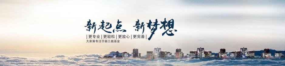  传承梦想延续的地方 创新延续品牌梦想