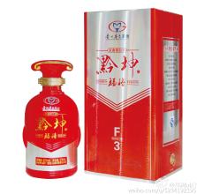  中国茅台酒 茅台为何注册“国酒”