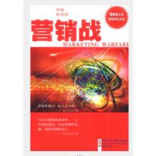  深度决定高度 特劳特的高度与里斯的深度——里斯与特劳特的相同与不同