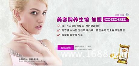  如何做好美容院销售 美容院如何做好品牌营销？