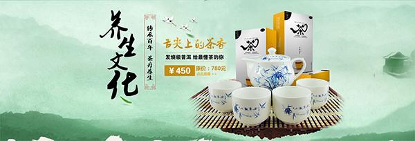  茶叶盒废物利用 做茶叶品牌，先利用免费资源