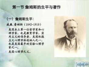  心理学实验指导语 谈广告人为什么需要心理学的指导