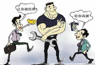  2016传统媒体行业分析 谁说传统行业就没有前途了？