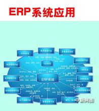  家电企业集体变阵：长虹海尔TCL新架构力推转型