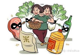  学习《论语》，让食品更安全