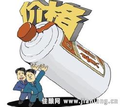  反倾销应诉通知 家电企业海外频遭反倾销 将积极应诉