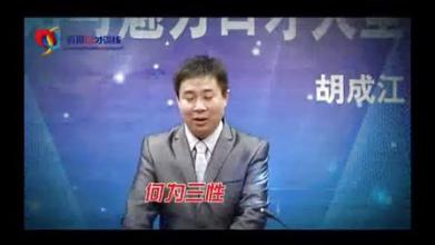  如何练好公众演讲 怎样做好一个公众演讲？