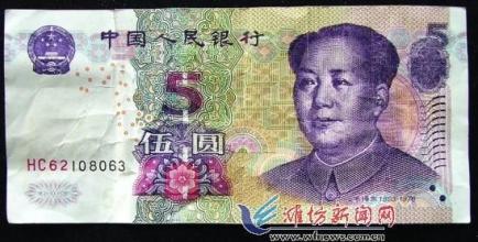  我到底能干什么 我只有60元了，能干些什么？