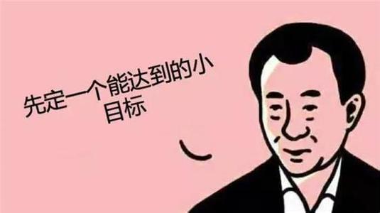  干点什么生意好 以前没有做过生意现在想自己干点不知道干点什么