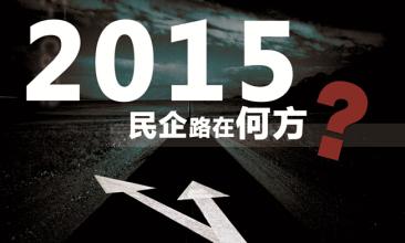  敢问路在何方歌曲 10年创业一无所获，敢问风雨飘摇的家，路在何方