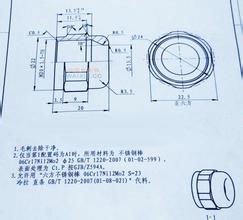  文件外发管理软件 怎样接简单易做外发件单