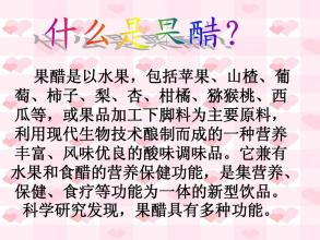  从你的全世界路过下载 我想把家乡的苹果推销到全世界，请问，有何好的方法，为谢！