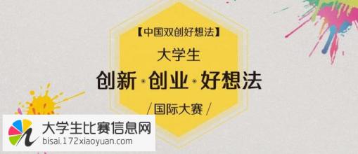  晚上业余时间做啥挣钱 怎么样利用业余时间创业挣钱,大家说说想法