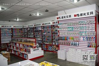  开个文具店 开文具店有什么技巧？