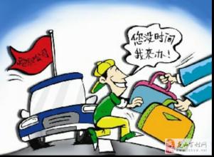  衣物干洗 做干洗衣物送取服务难道只须跑跑腿?