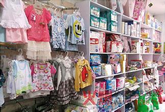  性保健用品店 想开家保健用品店，有什么需要注意的地方？