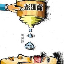  微信传输助手怎么找到 找到市场空缺应该如何着手?