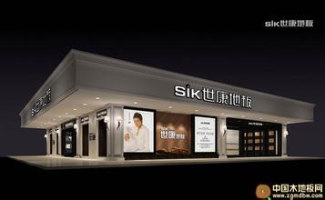  si终端形象设计 终端形象店该怎么建设？