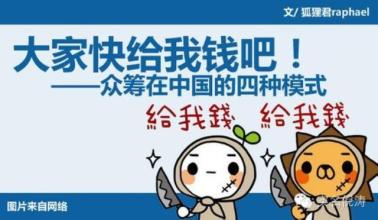  明星创业 我想创业要怎么做，请各位指条明路？