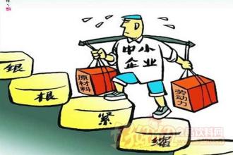  中小企业：一市一年销售一千万（七）