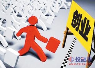  皂角米哪些人不宜吃 哪些人不宜创业？