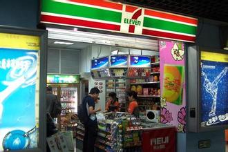  7 11便利店加盟 加盟便利店要注意什么？